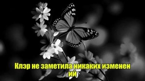 После 30 лет брака я услышал, как моя изменяющая жена ра