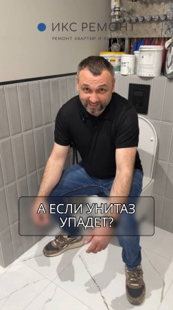 ШОК-КОНТЕНТ 🚽