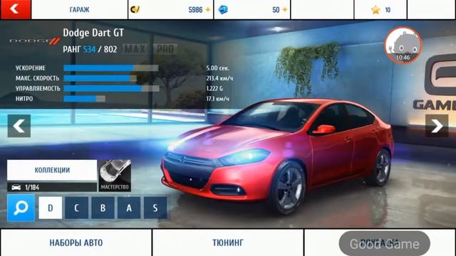 Обзор асфальт 8 смотреть онлайн