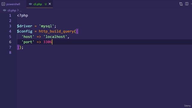 215 - Creating a DSN String смотреть онлайн