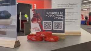 Союз Бокса/Тренировка 28.05.25