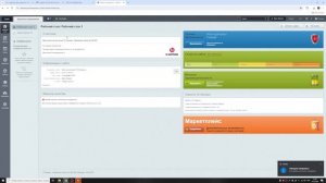 Установка модуля 1С-Битрикс (1С-Bitrix)