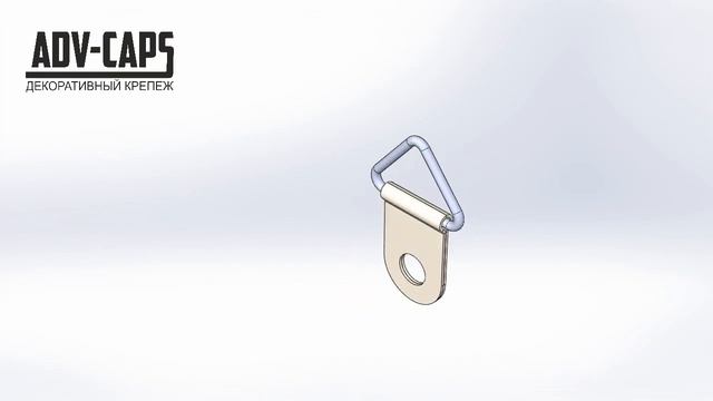 R10 проушина для подвеса