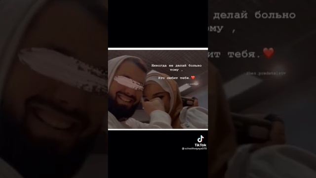 31 июля 2023 г. смотреть онлайн