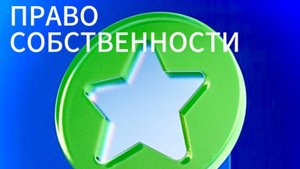 Стикер СУПЕРАГЕНТСТВО