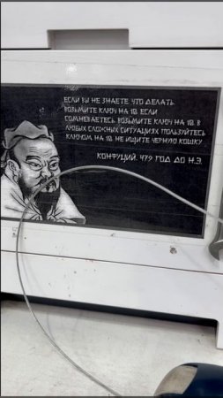 Совет, который поможет при сложном ремонте автомобиля..