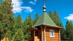 РОДИНА МОЯ ❤ ОТ СЛОВА РОДНОЕ!