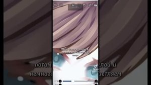 🖤🥀ТУТОР КАК ОБРОБОТАТЬ ВОЛОСЫ🥀🖤 Видео с тт
