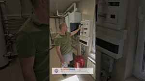 реконструкция котельной
