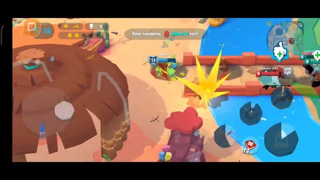 ИГРАЮ В Zooba/Stumble guys(будет опрос) с подписчиками смотреть онлайн