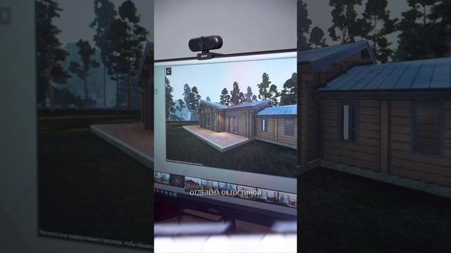 Уникальный проект одноэтажного дома: Insburg