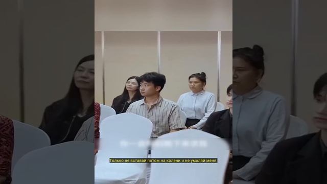 Узнав, что мой отец -миллиардер, я решаю ухаживать за д? смотреть онлайн