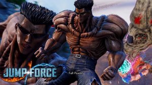 TOGURO SUPER PUNCH FULL POWER 100% OUT OF 100 %