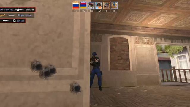 норм