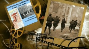 Моя семья."История Победы" Татаринов Александр Алексеевич"