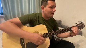 Яхта-парус (кавер) на гитаре. В.Стрыкало . Если интересн