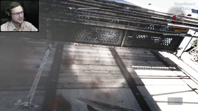 Dying Light Прохождение ► ПСИХИ, СРЫВЫ И ФИНАЛ ► #18