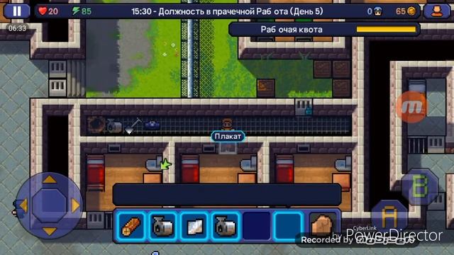 The Escapists с ленивым Wimson смотреть онлайн