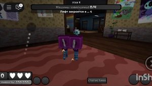 прохожу этаж 1 мира денди