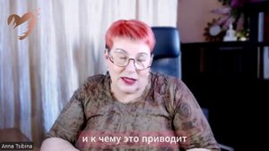 Сила прощать и быть неуязвимым