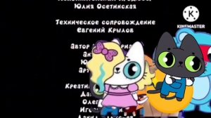 Приключения смайлика и симбочка и утиные истории и Ба?