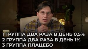 KX826 (Пиралутамид) ШАХ и МАТ АГА