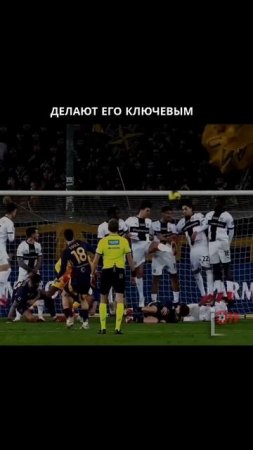 Думаешь, знаешь всех звезд? Вот тебе Суле!