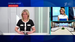 Захарова: Киев пытается набить себе цену истерикой перед переговорами в Стамбуле