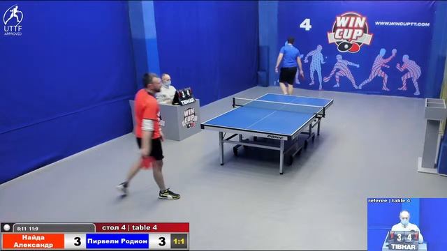 01:30 Найда Александр (3:2) Пирвели Родион стол 4 ЮГ-4 17.02.22 смотреть онлайн