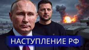 Зеленский призвал к удару по РФ Срочное заседание Совбеза ООН