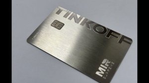 Дебетовая карта Т-банка в новом дизайне