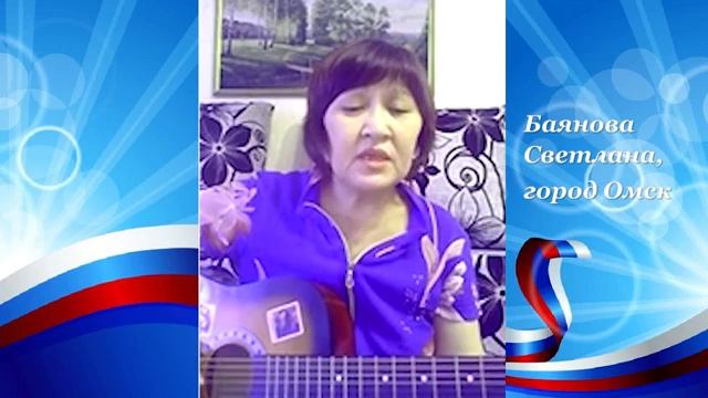 На стихи Рыбаковой В. Теплая летняя ночь