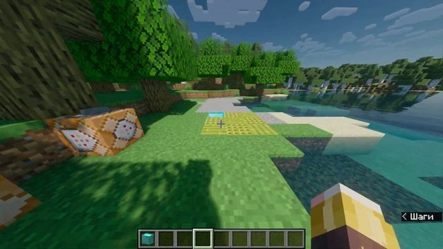 ⛏КИРКА, КОТОРАЯ ЛОМАЕТ ТОЛЬКО ОПРЕДЕЛЕННЫЙ БЛОК java!!!/p смотреть онлайн