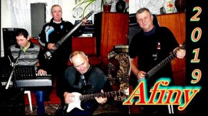 Хиты 70-х группа Афины(кавер)