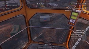 RoadCraft Прохождение 11 Карта  Завеса Первая древесина