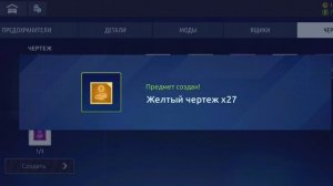 как поднять много денег в драг рейсинг