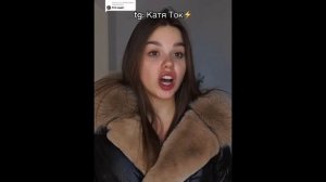 «Моя вина» Ч.53