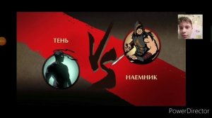 БОСС ГЕНЕРАЛ ✓SHADOW FIGHT 2 #38