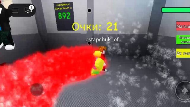 нубик из ада смотреть онлайн