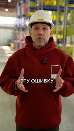 ТАК нельзя красить ржавчину! #краска #ржавчина #покраска