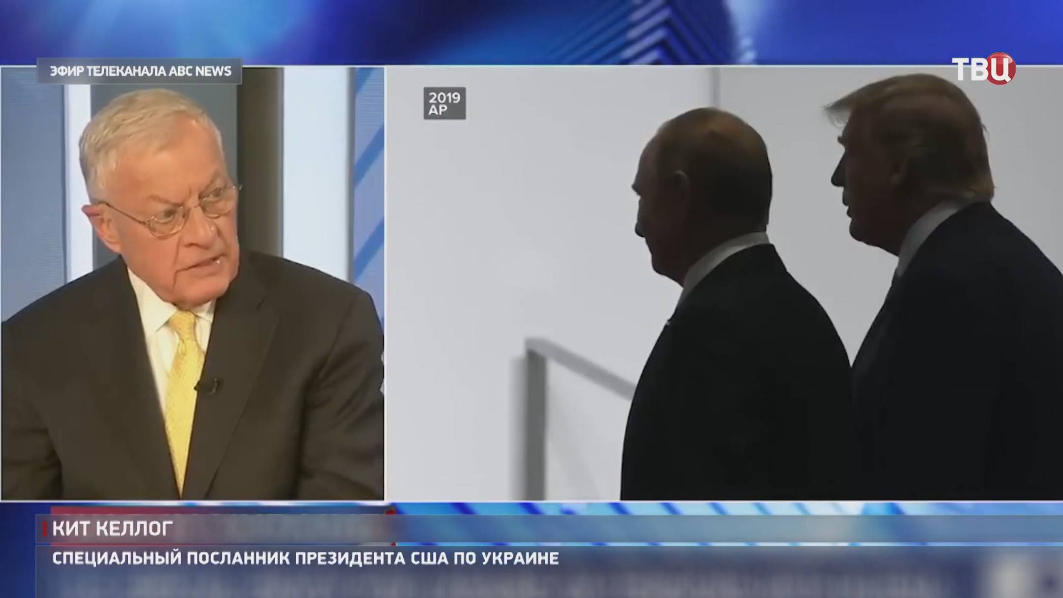 Россия на переговорах в Стамбуле сохранит свой прежний состав / События на ТВЦ