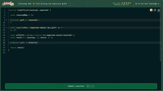 🎅 JavaScript задача - Как найти недостающие и лишние подар?