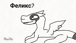 Беззубик и Дневная Фурия серия 12