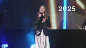 Повзрослели - Чикен рок - Золотая сова 2025