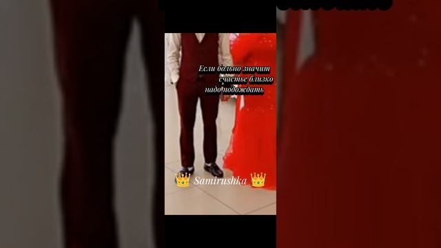 👑👆ЦыГаНсКаЯ ПеСнЯ ДлЯ ДуШи 2о2⁵г👑👆 смотреть онлайн