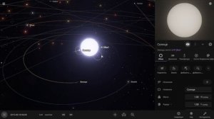 что если возле солнца появится звезда по больше?
