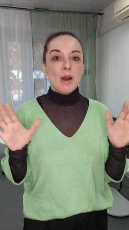 Техника «Письмо без отправки»