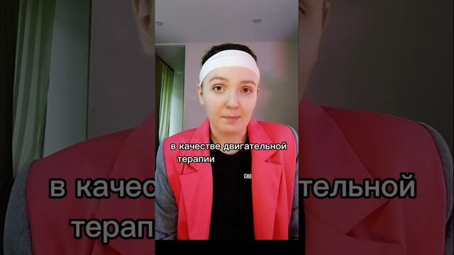Почему танцевать красиво не обязательно?