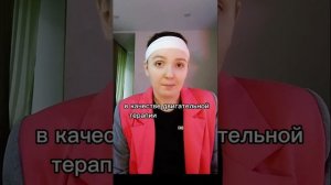 Почему танцевать красиво не обязательно?