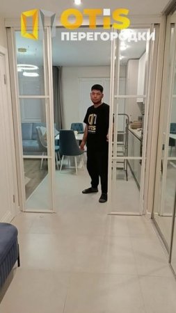 Межкомнатная Перегородка. По заказам +7(905)558-08-82 Работаем в Москве и МО
